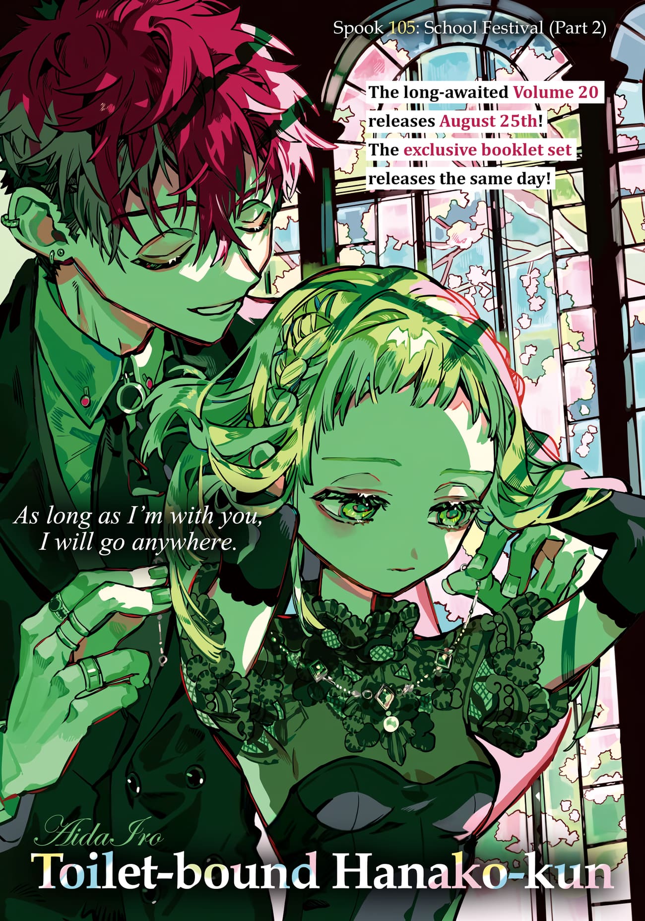Toilet Bound Hanako Kun, Chapter 105 image 02